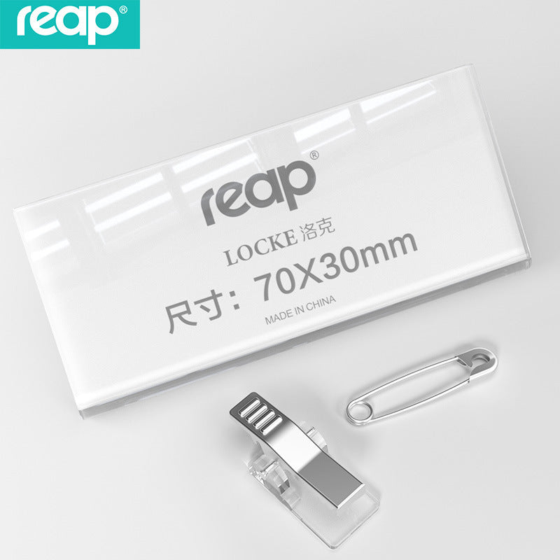 reap 7030︱7041︱7042︱7043 水晶亞加力別針胸牌 多尺寸員工姓名工作證卡