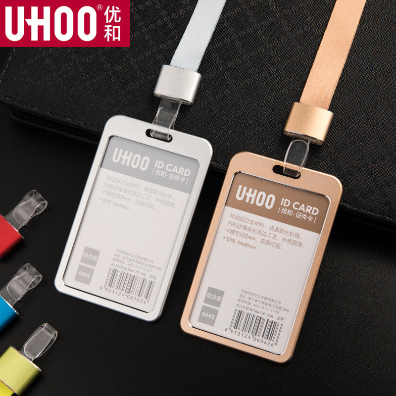 UHOO 6041︱6042︱6044︱6045︱6046︱6048 鋁合金超薄金屬工作牌