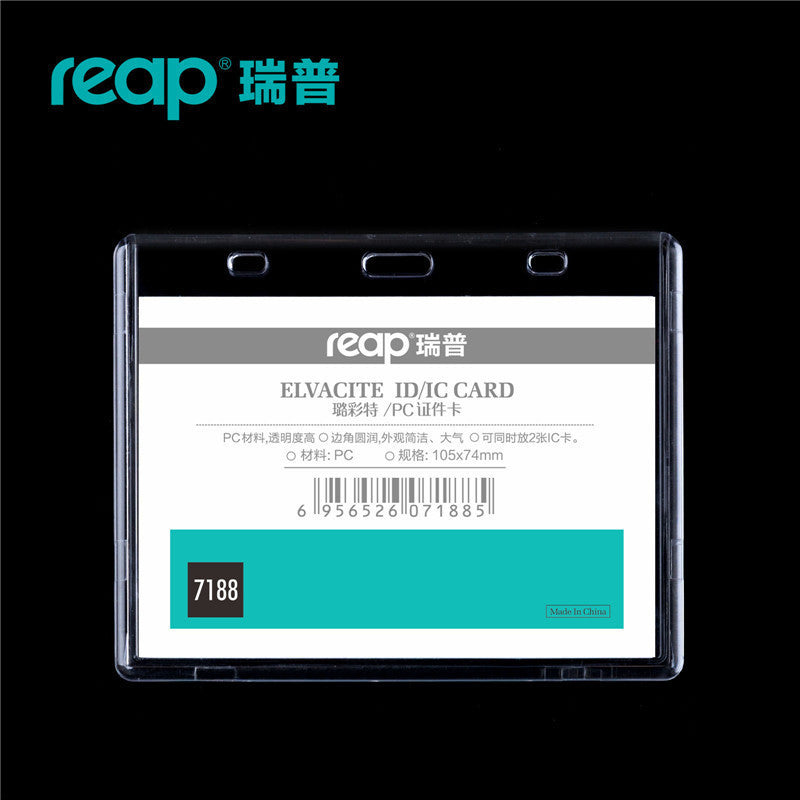 reap 7175︱7176︱7187︱7188 亞加力卡套 大小號雙面透明有機玻璃 橫豎式員工工作證件套