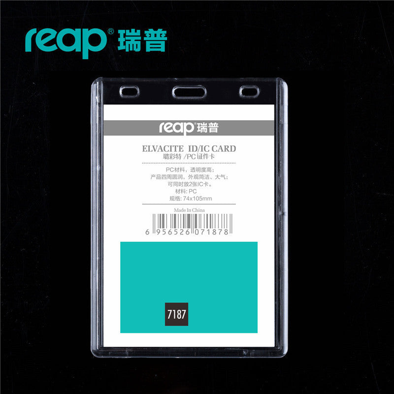 reap 7175︱7176︱7187︱7188 亞加力卡套 大小號雙面透明有機玻璃 橫豎式員工工作證件套