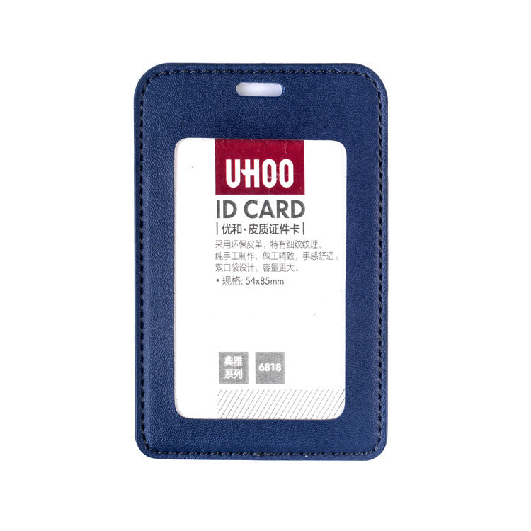 UHOO PU皮革證件卡套 單面雙透商務員工工牌胸牌 高檔學生卡套