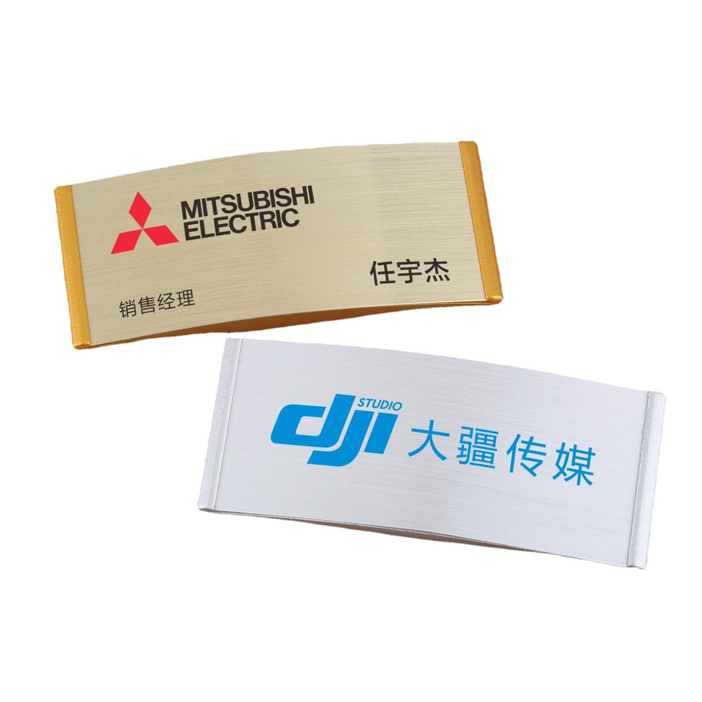 reap 7209 磁石塑膠胸牌 商務辦公姓名工號牌 絲印激光雕刻 尺寸 75*32mm