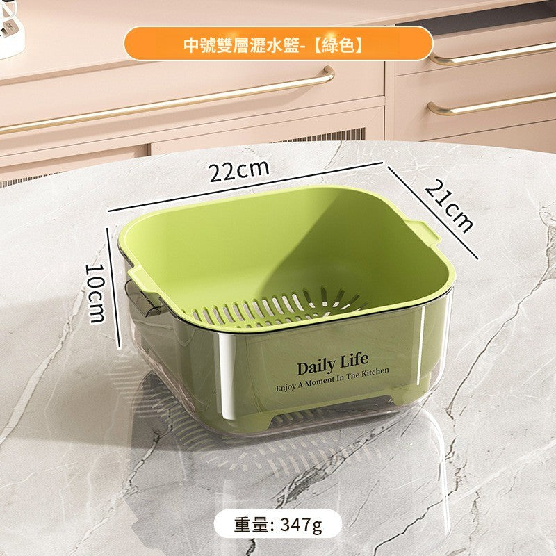 雙層瀝水籃｜廚房大容洗菜洗水果瀝水籃 高顏值瀝水盤 屋企廚房必備