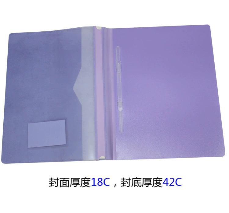 Kidario KMF-809A A4 裝訂報告夾 42C 加厚 PP 材質 2 孔裝訂