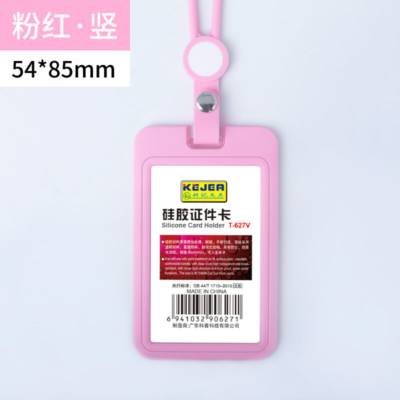 KEJEA 矽膠證件卡套連掛繩批發 半透明胸卡 工作學生證門禁工作牌保護套