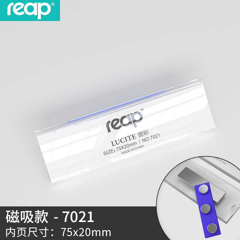 reap7019~7024︱7307~7312 透明胸牌 磁吸別針兩款 多尺寸亞加力員工學生姓名工號牌