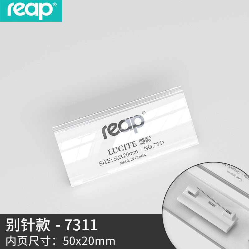 reap7019~7024︱7307~7312 透明胸牌 磁吸別針兩款 多尺寸亞加力員工學生姓名工號牌