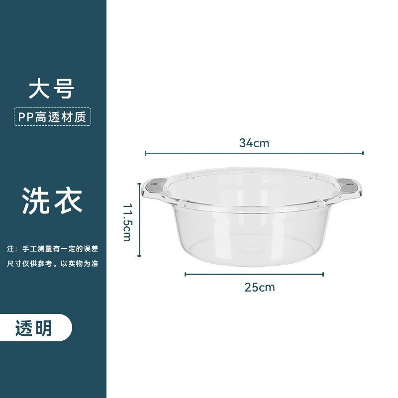 多用途透明可掛臉盆｜廚房洗菜洗衫盆 家用泡腳洗臉盆 可懸掛慳位 生活百貨必備