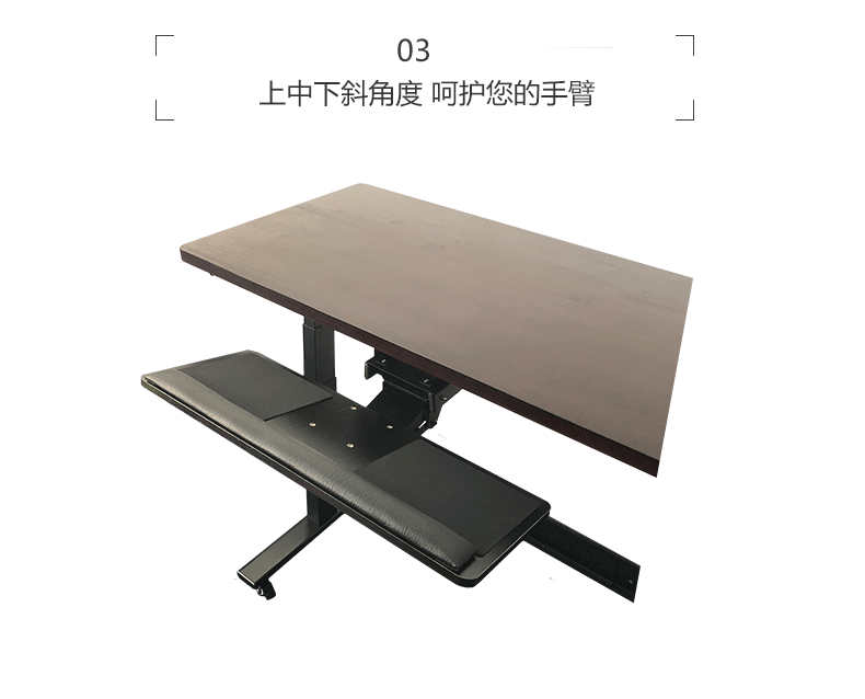 鍵盤托架吊裝架 電腦桌多功能可調收納滑軌 人體工學滑鼠支架