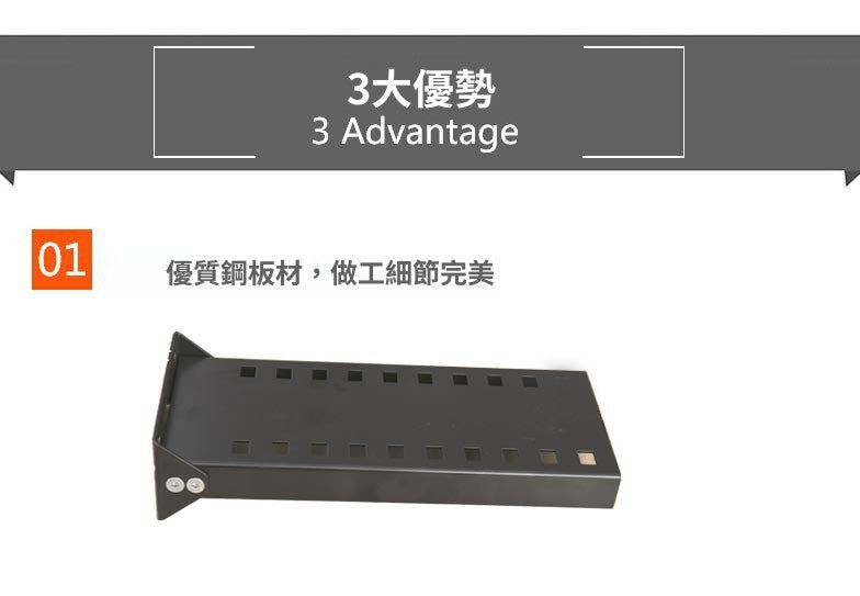 SH-CPU02 懸掛式電腦主機托架 機箱吊掛架 固定底座架子