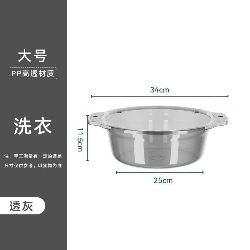 多用途透明可掛臉盆｜廚房洗菜洗衫盆 家用泡腳洗臉盆 可懸掛慳位 生活百貨必備