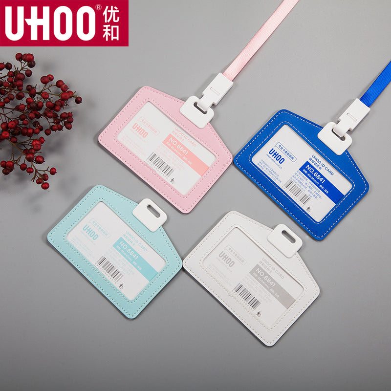 UHOO 6841︱6842 淺色系仿皮工牌 單透視窗橫豎款學生員工證件套，可選配掛繩