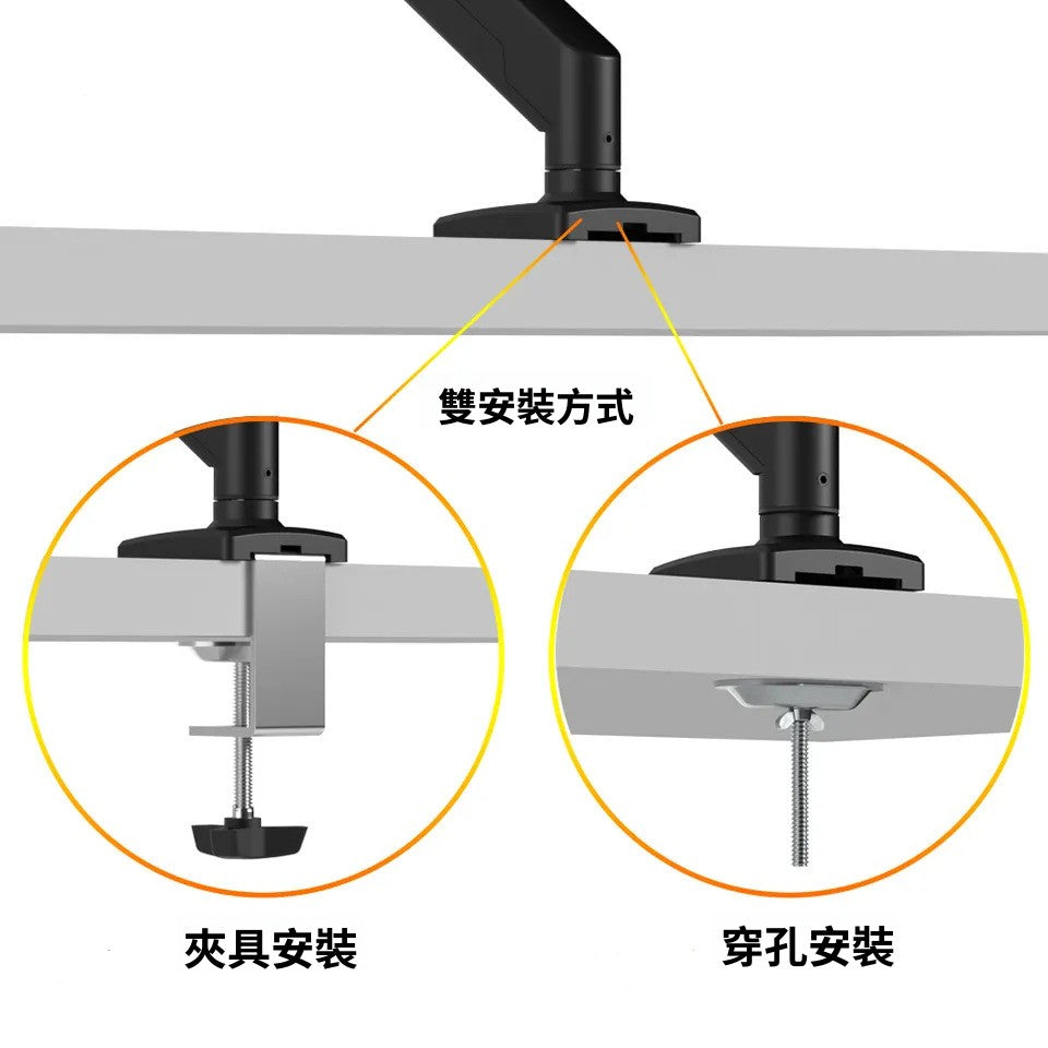 SH-01-01 鋁合金單臂氣壓顯示器支架 承重 10KG 適用 32 寸 伸縮旋轉升降