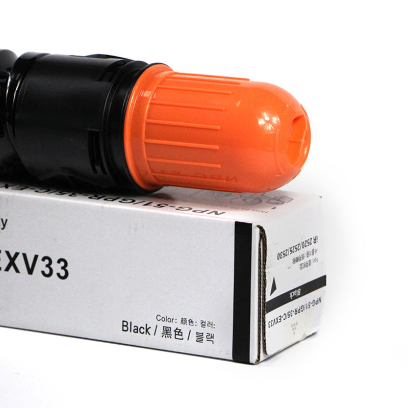 Canon NPG-51 優質代用碳粉匣 IR2520I 2525I 2530I IR2520