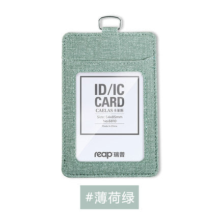布紋皮質證件卡套批發 工作牌保護套 飯卡學生證員工胸牌工作證皮套