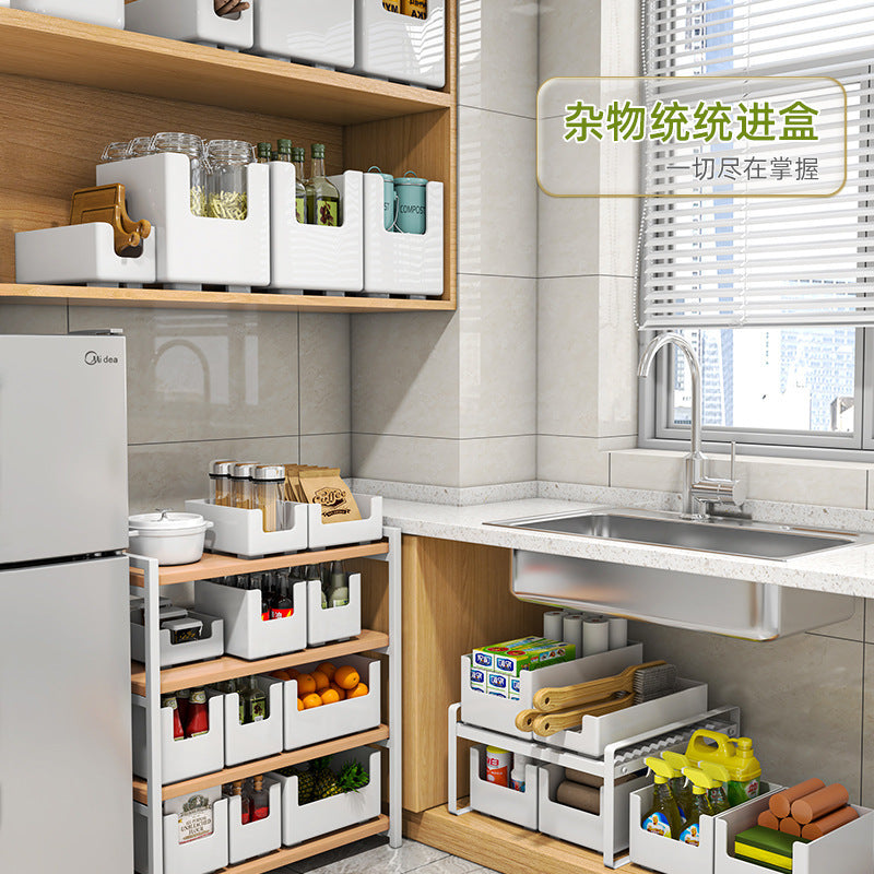 日式收納籃｜廚房檯面分類收納盒 廚具化妝品雜物整理箱 屋企全屋慳位神器