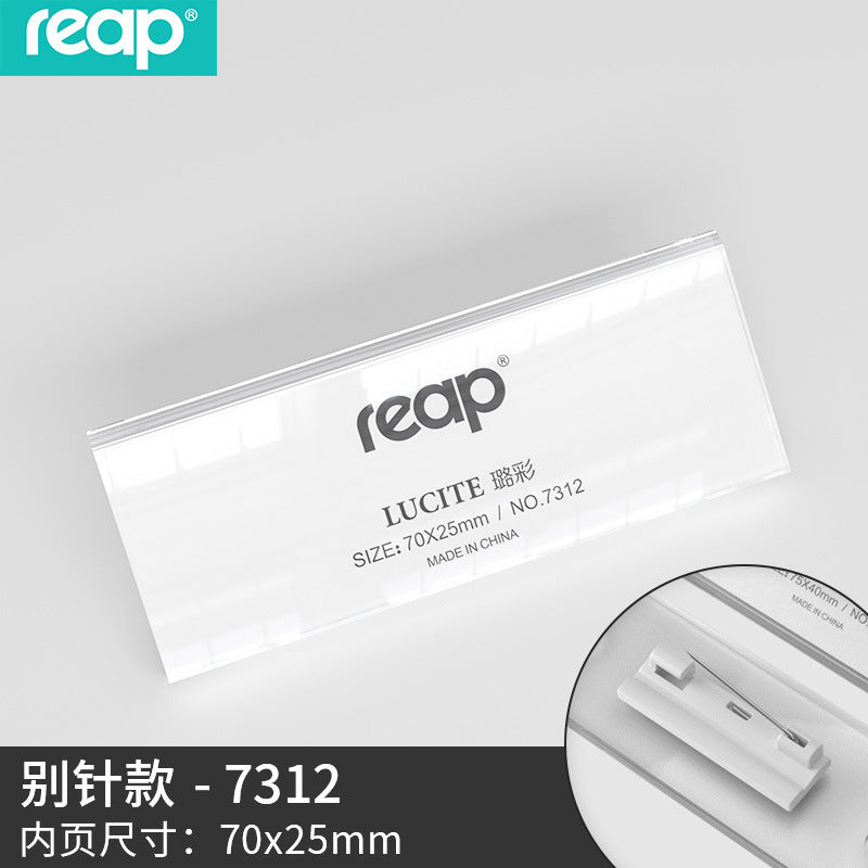 reap7019~7024︱7307~7312 透明胸牌 磁吸別針兩款 多尺寸亞加力員工學生姓名工號牌