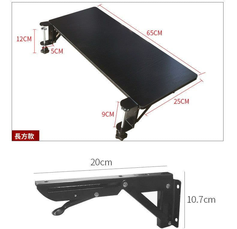 辦公桌面加長延長板 免打孔摺疊擴展板 桌邊延伸手托臂支架