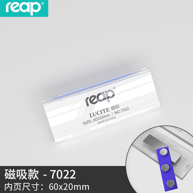 reap7019~7024︱7307~7312 透明胸牌 磁吸別針兩款 多尺寸亞加力員工學生姓名工號牌