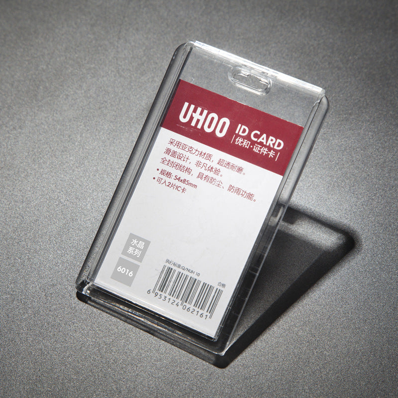 UHOO 亞克力水晶硬卡套 雙面透明防水工作證 員工證件卡套