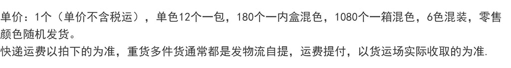 Kidario 彩色透明按扣文件袋 KBB-805-A5（A5/250×180mm）18C