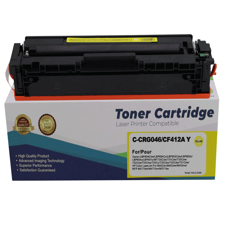 HP CF410X CF411X CF412X CF413X 優質代用碳粉盒