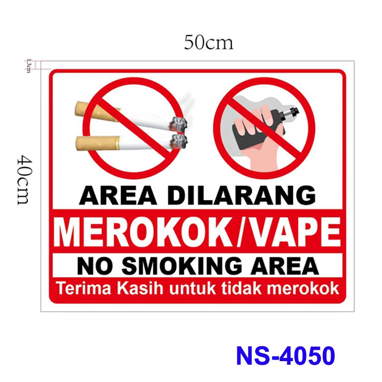 40*50 安全警示標誌牌貼 | 禁止吸煙 閒人免進 禁亂丟垃圾多款式