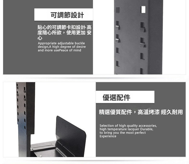 SH-CPU02 懸掛式電腦主機托架 機箱吊掛架 固定底座架子