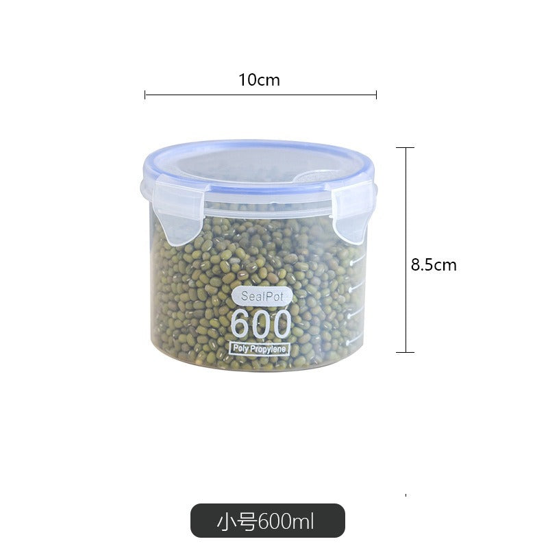 透明食品級塑料密封罐｜冰箱專用五谷雜糧收納盒 奶粉罐同款設計 大容量厨房儲物罐