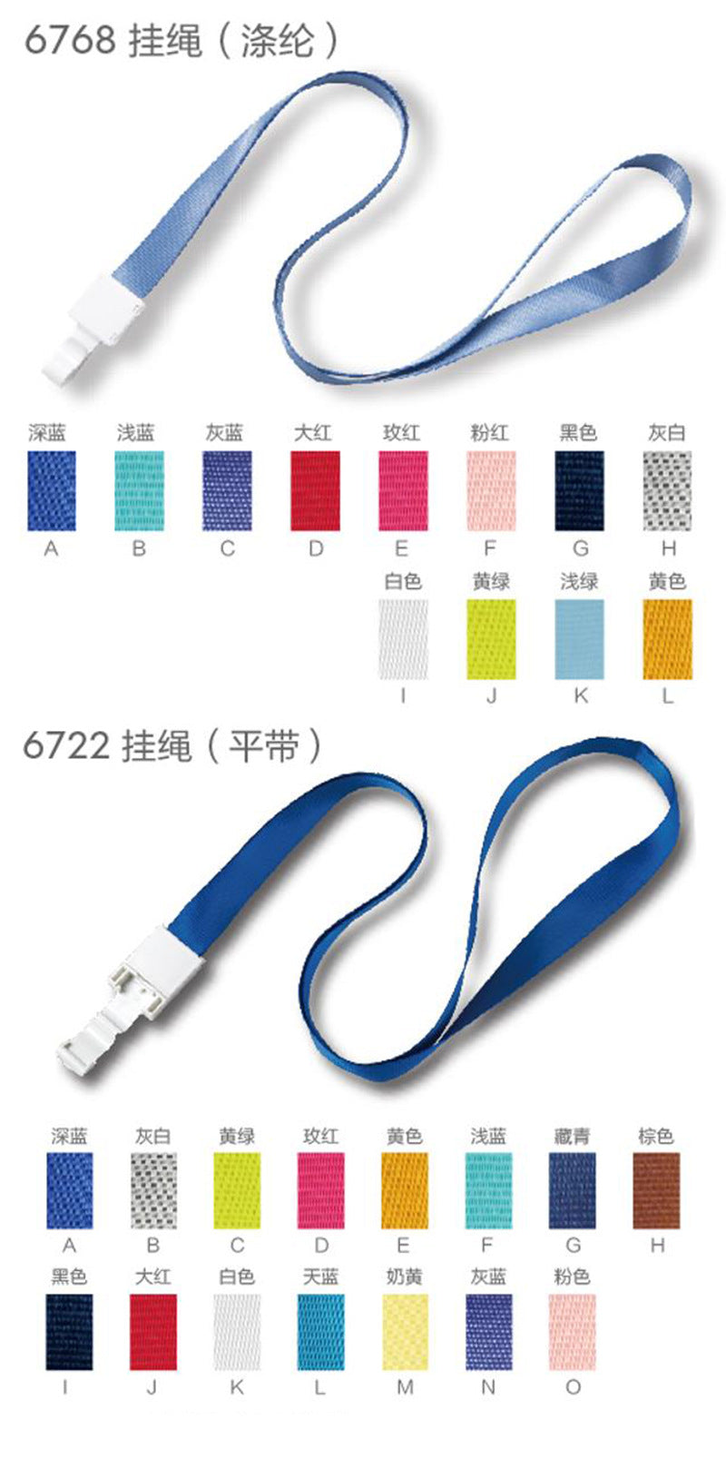 UHOO 亞克力水晶硬卡套 雙面透明防水工作證 員工證件卡套