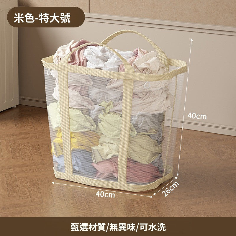 家用大容量可折疊洗衣籃｜壁掛式衛生間浴室臟衣簍 玩具收納桶 衣物整理神器