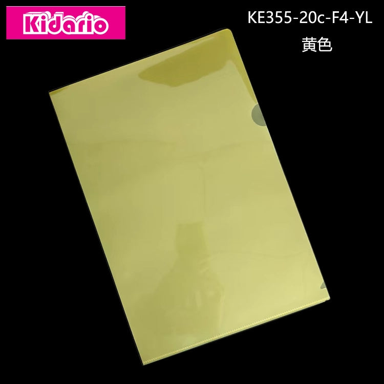 Kidario KE355-20C-F4 L 型透明彩色資料袋 F4 尺寸適用 PP 20C 厚度