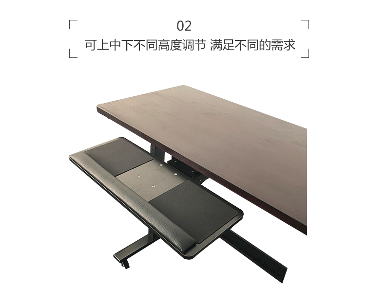 鍵盤托架吊裝架 電腦桌多功能可調收納滑軌 人體工學滑鼠支架