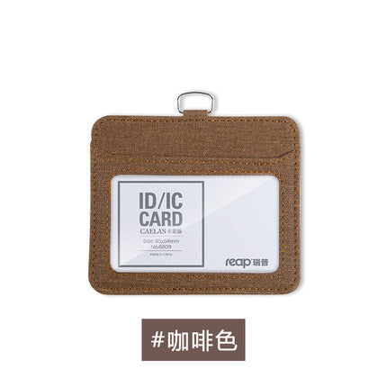 布紋皮質證件卡套批發 工作牌保護套 飯卡學生證員工胸牌工作證皮套