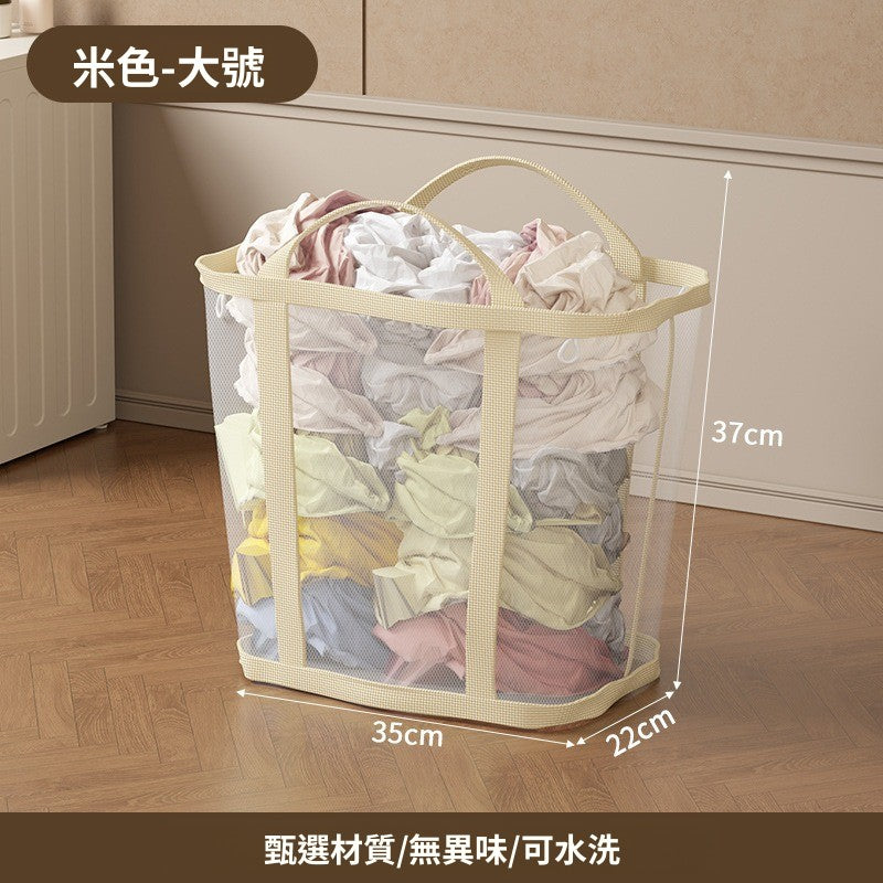 家用大容量可折疊洗衣籃｜壁掛式衛生間浴室臟衣簍 玩具收納桶 衣物整理神器