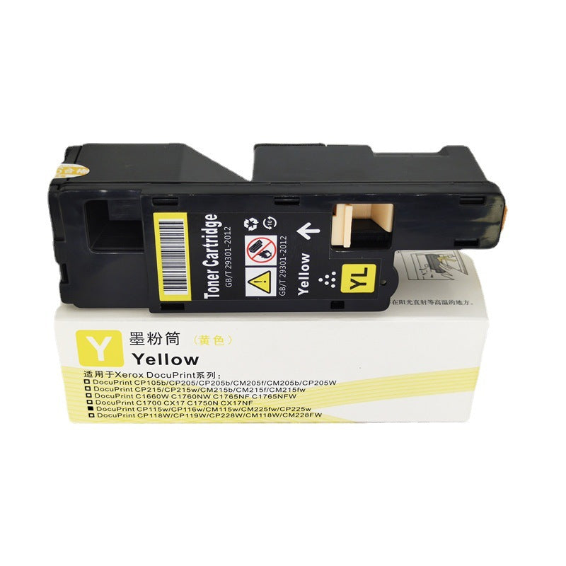 XEROX 優質代用碳粉匣 CP115W | CT202264/CT202267 黑 2K / 彩 1.4K 兼容 CM115w/CM225FW
