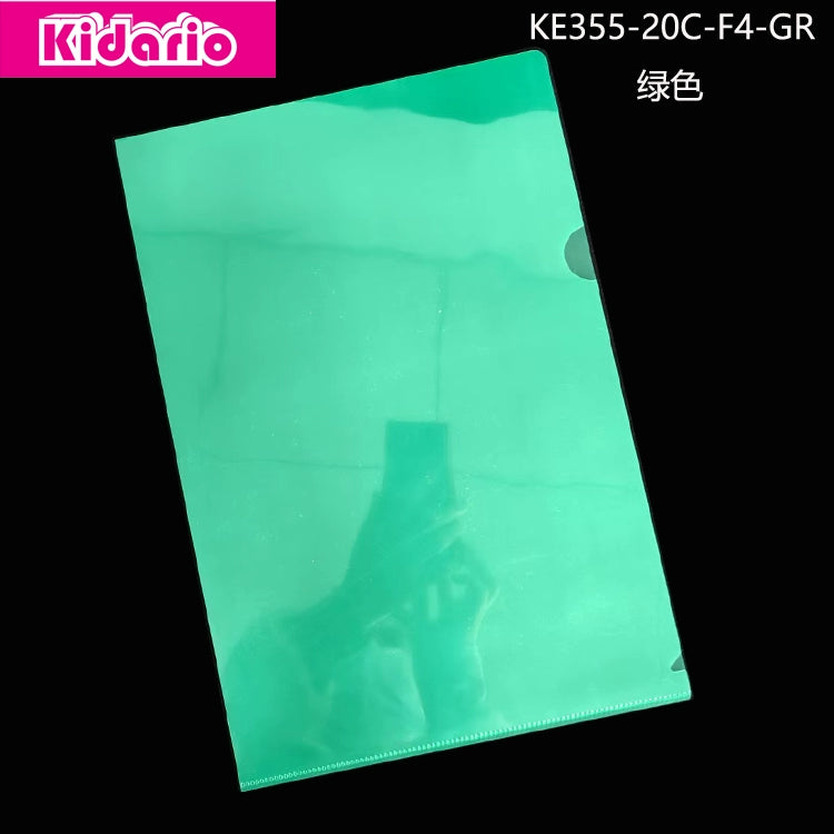 Kidario KE355-20C-F4 L 型透明彩色資料袋 F4 尺寸適用 PP 20C 厚度