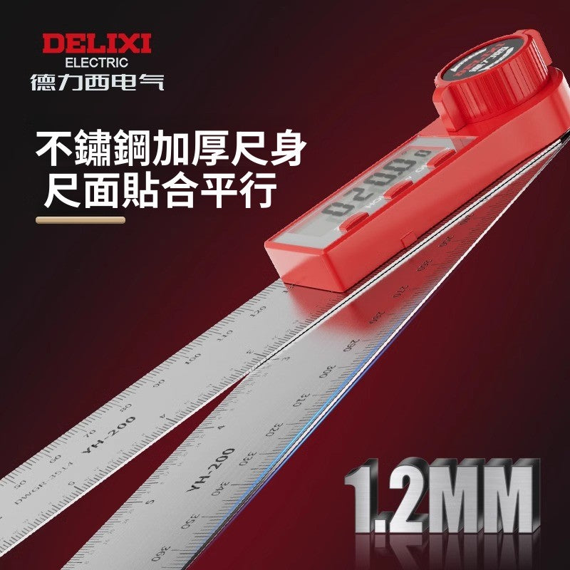 德力西數顯角度尺｜360° 萬用電子角尺 大屏木工量角器 90° 角度測量儀 精準測量工具