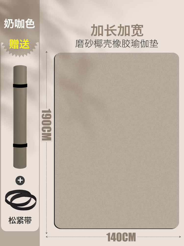 双人天然橡胶瑜伽垫防滑耐磨加厚加宽健身舞蹈跳绳静音减震语音家