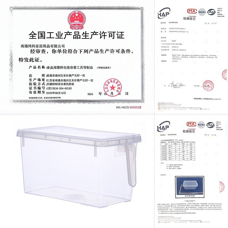 雪櫃抽屜式收納盒｜食品級塑膠雞蛋盒 廚房保鮮盒 雜物儲物盒 屋企雪櫃執拾神器