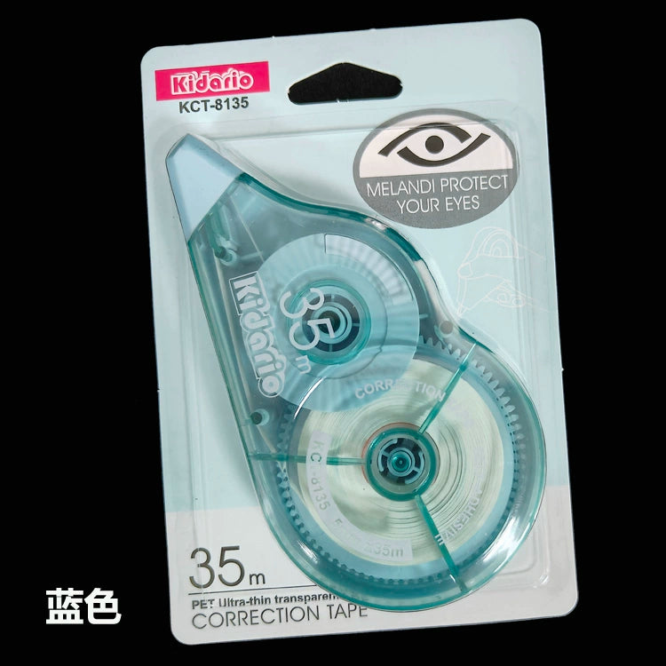 Kidario KCT-8135 修正帶 | 35m 大容量 莫蘭迪色系 5mm 帶寬 書寫修正必備