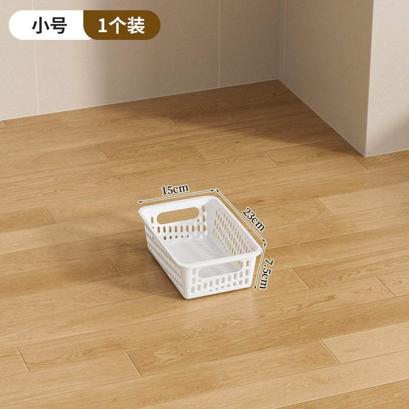 家用塑膠收納籃收納盒｜廚房雜物整理籃 宿舍零食玩具收納筐 屋企多用途慳位收納神器