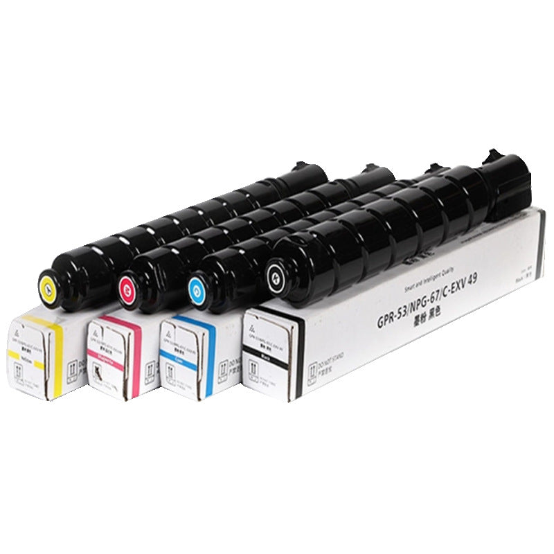 Canon NPG67 優質代用碳粉匣 C3226 C3222L C3525 C3125 C3320L