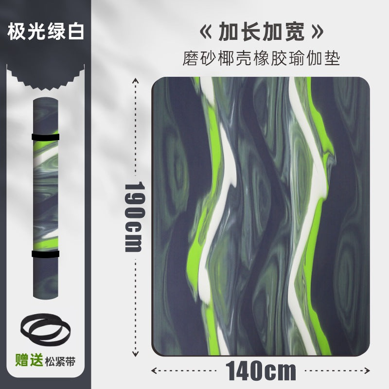 双人天然橡胶瑜伽垫防滑耐磨加厚加宽健身舞蹈跳绳静音减震语音家