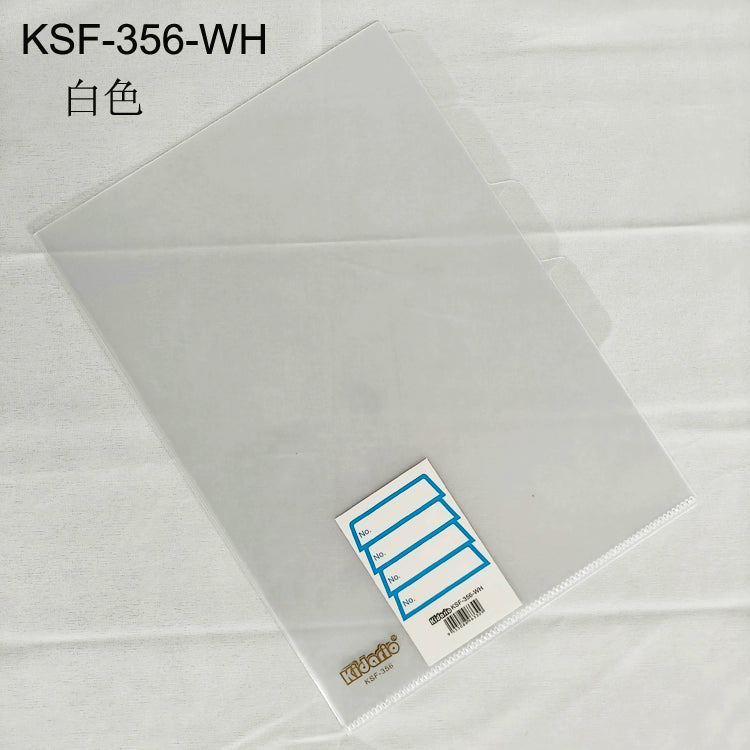 Kidario KSF-356 A4 透明 L 形 4 頁 3 格分類夾 PP 18C 厚度