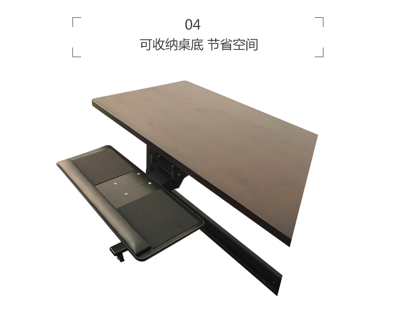 鍵盤托架吊裝架 電腦桌多功能可調收納滑軌 人體工學滑鼠支架