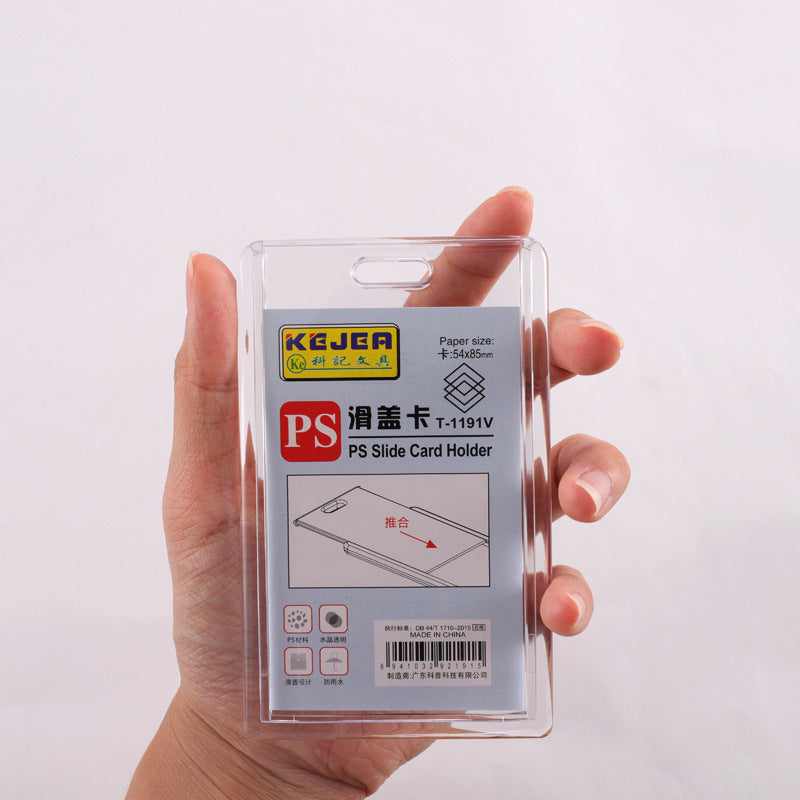 KEJEA T-1191︱T-1192︱T-1193 滑蓋硬卡套 雙面透明 橫豎款員工學生工作證件套