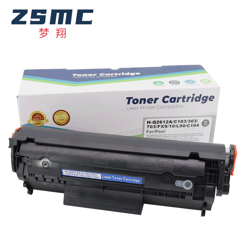 Canon FX9 優質代用碳粉匣 MF4300D MF4320 MF4322 4330 MF4270 MF4370