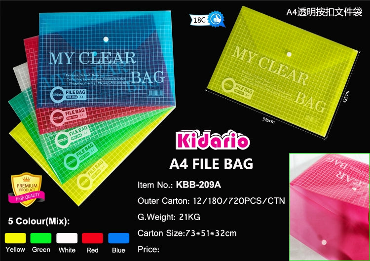 Kidario A4 橫式透明按扣彩色文件袋 KBB-209A 18C PP 材質 防水