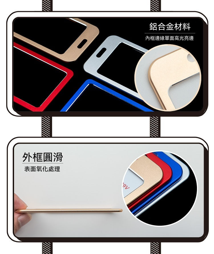 KEJEA 鋁合金工作證卡套批發 高檔商務金屬胸卡 時尚證件保護套牌